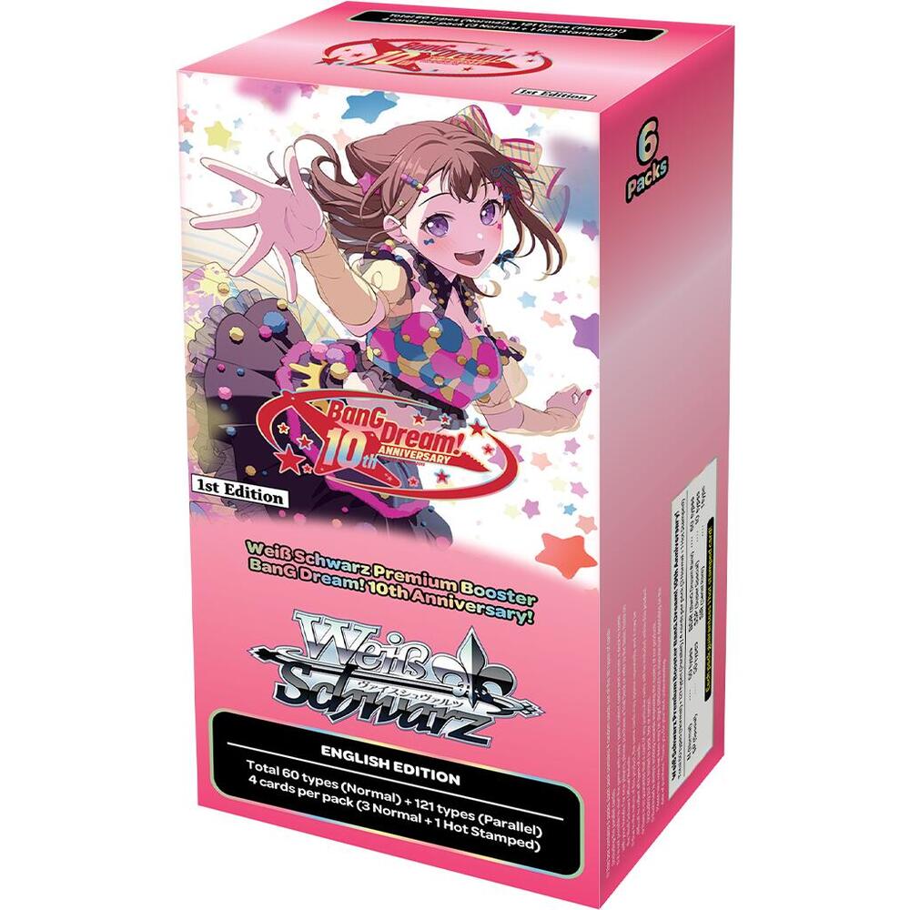 Weiss Schwarz: BanG Dream! 10th Anniversary! Premium Booster Pack