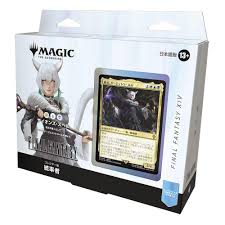 Final Fantasy - Collector's Edition Commander Decks