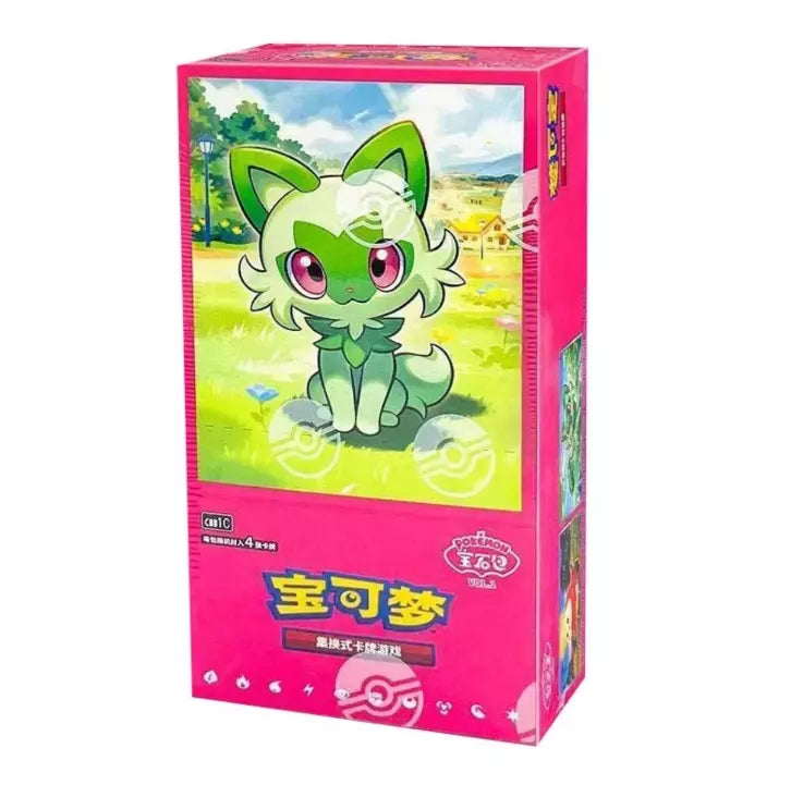 Gem Pack Vol. 1 - Booster Pack