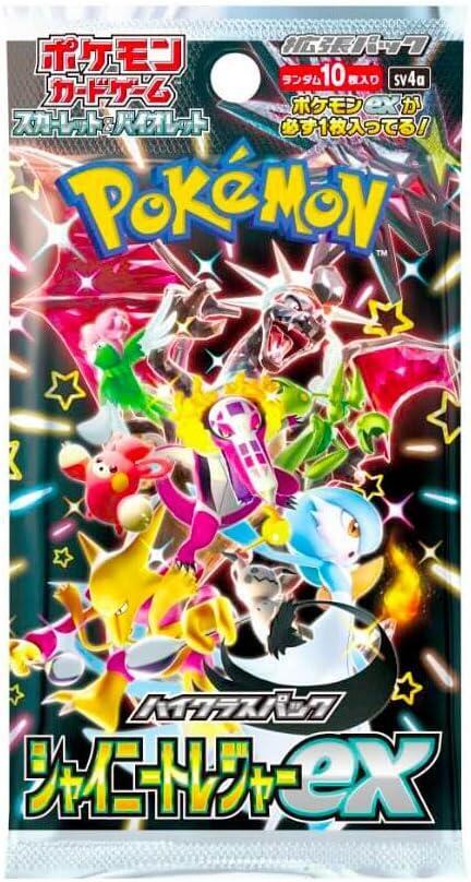 Shiny Treasure - Booster Box