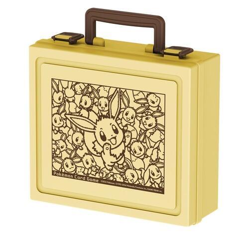 Pokemon Center Japan Exclusive: Eevee Carrying Case