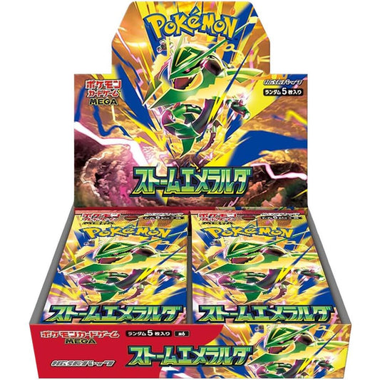 Storm Emeralda- Booster Box