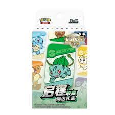 Chinese Bulbasaur Journey Battle Accessory Gift Box
