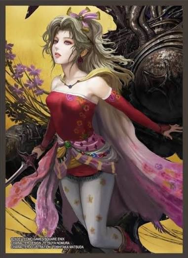 Card Sleeves: Final  Fantasy