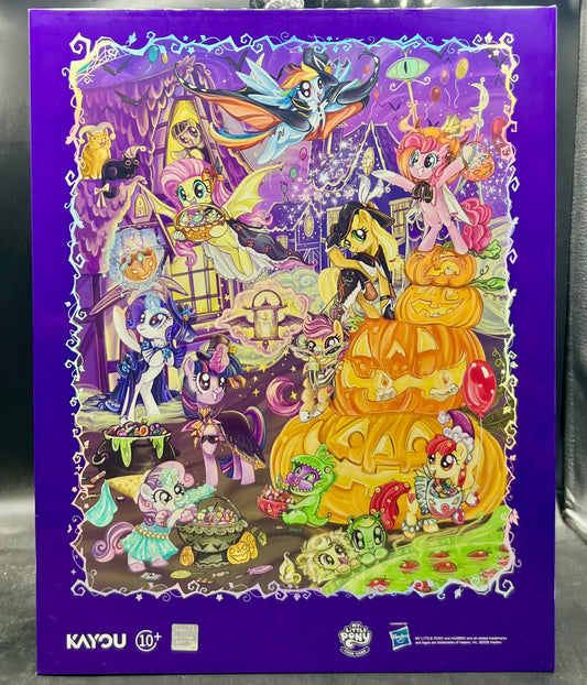 My Little Pony  TCG: Nightmare Night- Gift Box
Bundle